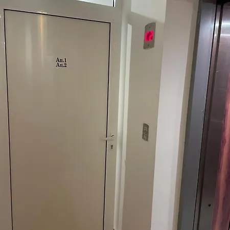 דירה гранд манастира , *